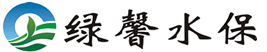 七臺河市供排有限責任公司